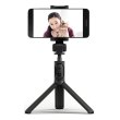 Монопод Xiaomi Mi Selfie Stick Tripod FBA4053CN (Black)