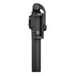 Монопод Xiaomi Mi Selfie Stick Tripod FBA4053CN (Black)