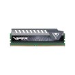 Модуль пам'яті DDR4 16GB 2400MHz Patriot Viper Elite (PVE416G240C6GY)