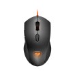 Мишка Cougar Minos X2 USB Black