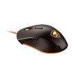 Мишка Cougar Minos X2 USB Black