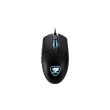Комплект дротовий (клавіатура+мишка), Cougar Deathfire EX USB Black