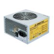 Блок живлення Chieftec (GPA-700S) 700Вт