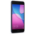 Смартфон Huawei Nova Lite 2017 Blue