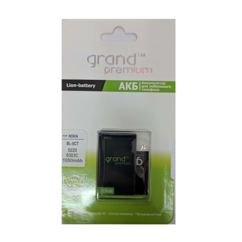 АКБ Grand Premium Nokia BL-5СТ