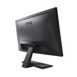 Монітор BENQ GW2270 Black 21.5', VA, 1920 х 1080, матове, 16:9, DVI, VGA, 100х100 мм, 5мс(G&G), 0.248, чорний