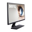 Монітор BENQ GW2270 Black 21.5', VA, 1920 х 1080, матове, 16:9, DVI, VGA, 100х100 мм, 5мс(G&G), 0.248, чорний