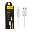 Кабель HOCO X1 Rapid for lightning 1м (White)