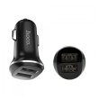 Автомобільний зарядний пристрій HOCO Z1 Black + cable USB/Lightning