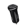 Автомобільний зарядний пристрій HOCO Z1 Black + cable USB/micro-USB