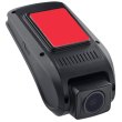 Відеореєстратор Globex GE-100w (1,5, 2 Mpx, HD 1280 x 720, 90°, microSD до 32Gb,, AVI)