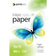 PrintPro PGE2301004R