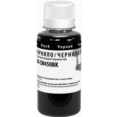Чорнило ColorWay Canon PGI-450 100мл Black CW450BK