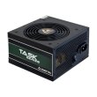 БЖ 600Вт, Chieftec TASK (TPS-600S-Bulk), ATX2.3 (24+8+4+6+8), 120мм тихий кулер, КПД>85%, активна PFC, 140x150x87мм, OEM