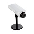 IP-Камера D-Link DCS-3010 HD, PoE