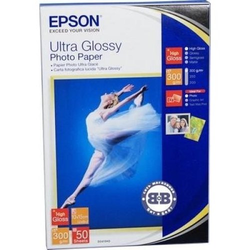Папір EPSON 10х15 Ultra Glossy (C13S041943) 300 г/м2, 50 аркушів, супер-глянець