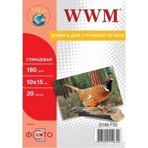 Папір WWM 10x15 (G180.F20) 180 г/м2, 20 аркушів, глянець