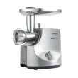 М'ясорубка Kenwood MG700