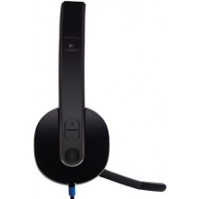 Гарнітура Logitech H540 USB (981-000480)