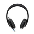 Гарнітура Logitech H540 USB (981-000480)