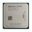 Процесор AMD Athlon X4 840 3.1GHz/4MB (AD840XYBJABOX) sFM2+ BOX