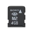 Memory Stick Micro M2 карта, 4 Гбайт, без адаптера SONY (MSA4GN2)