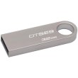 USB флеш 32GB Kingston DataTraveler SE9 Silver (DTSE9H/32GB)