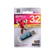 USB флеш 32Gb Silicon Power Marvel M01 Blue (SP032GbUF3M01V1B) метал блакитий USB 3.0
