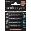 Акумулятор Panasonic AA 2500mAh NiMH 4шт Eneloop Pro (BK-3HCDE/4BE)