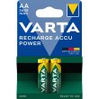 Акумулятор Varta AA 2600mAh NiMH 2шт Recharge Accu Power (05716101402)