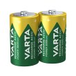 Акумулятор VARTA D Power Accu 3000mAh * 2 (56720101402),