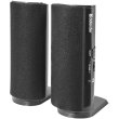 Акустична система Defender SPK-210 Black (65210)