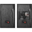 Акустична система Edifier R1100
