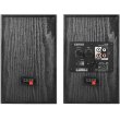 Акустична система Edifier R1100