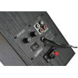 Акустична система Edifier R1100