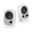 Акустична система 2.0, Edifier R12U White