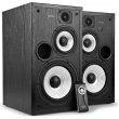 Акустична система 2.0, Edifier R2700 Black, деревина (MDF), ВЧ: 2x 16 Вт (RMS), СЧ: 2 х 16 Вт (RMS), НЧ: 2 х 32 Вт (RMS), ВЧ: 2.8 кГц - 20 кГц, СЧ: 20