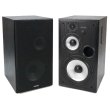 Акустична система 2.0, Edifier R2700 Black, деревина (MDF), ВЧ: 2x 16 Вт (RMS), СЧ: 2 х 16 Вт (RMS), НЧ: 2 х 32 Вт (RMS), ВЧ: 2.8 кГц - 20 кГц, СЧ: 20