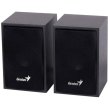 Акустична система 2.0, Genius SP-HF160 Black (31731063100), 3,5мм mini jack, живлення від USB, 2х2Вт, дерево