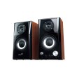 Акустична система 2.0, Genius SP-HF500A Black Cherry (31730905100), 2x7Вт, вишнева деревина, з переду чорний пластик, вихід на навушник