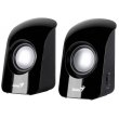 Акустична система 2.0, Genius SP-U115 USB Black (31731006100), 3,5мм mini jack, живлення від USB, 2х0,75 Вт, пластик, чорний
