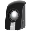 Акустична система 2.0, Genius SP-U115 USB Black (31731006100), 3,5мм mini jack, живлення від USB, 2х0,75 Вт, пластик, чорний