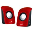 Акустична система 2.0, Genius SP-U115 USB Red (31731006101), 3,5мм mini jack, живлення від USB, 2х0,75 Вт, пластик, червоний
