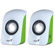 Акустична система Genius SP-U115 USB White (31731006103)