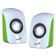 Акустична система Genius SP-U115 USB White (31731006103)