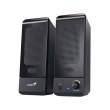 Акустична система 2.0, Genius SP-U120 Black (31731057100)