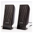 Акустична система 2.1, Microlab M-300 Black