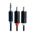 Аудіо-кабель miniJack 3.5mm (папа) to 2RCA-тюльпан (папа), 150см, Prolink (PB103-0150), нікеліровані конектори, блістер, 1.5м