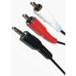 Аудіо-кабель miniJack 3.5mm (папа) to 2RCA-тюльпан (папа), 180см, Atcom (10707), пакет, 1.8м