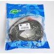 Аудіо-кабель Atcom (10710) miniJack 3.5mm (папа) to 2RCA-тюльпан (папа), 750см
